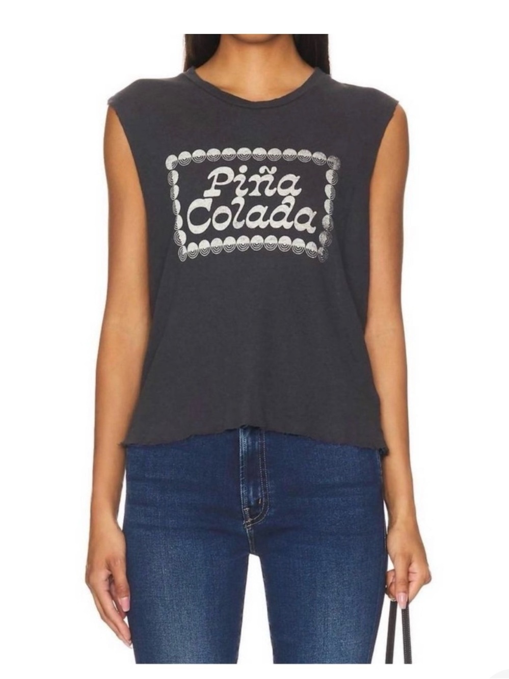 NWT Mother Superior The Lil Goodie Chop Pina Colada Tank Top Medium